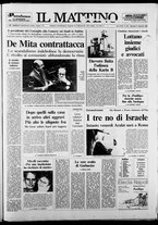 giornale/TO00014547/1988/n. 327 del 21 Dicembre